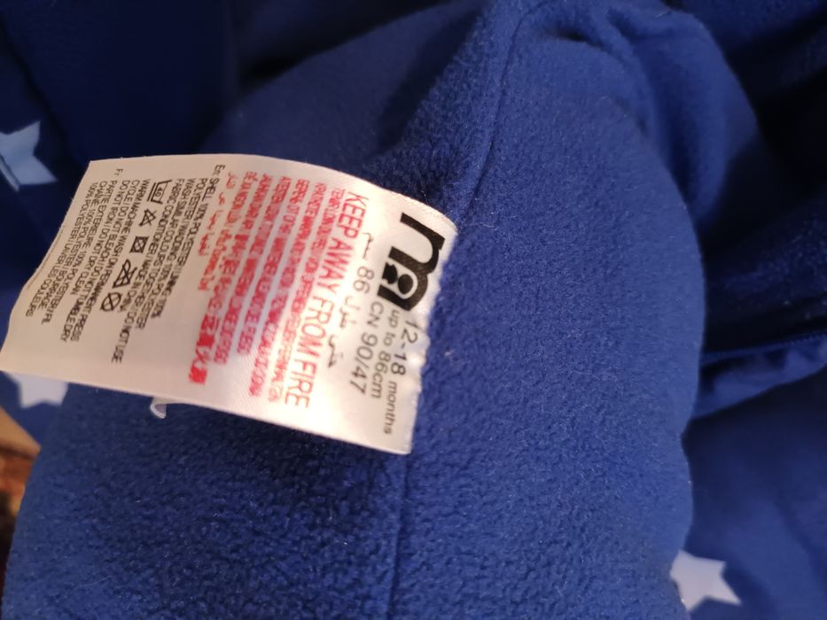 Бренд комбинезон