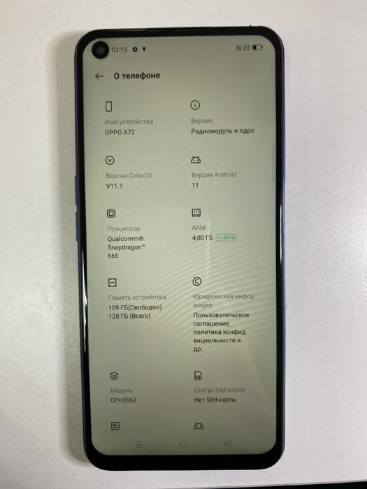 Оппо а72 продам в хорошие руки