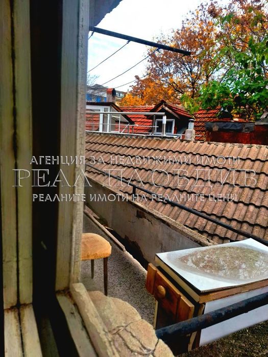 Етаж от къща в Пловдив-Център площ 90 цена 210000 евро