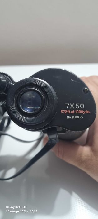 Жапониялық дүрбі.  Японский бинокль