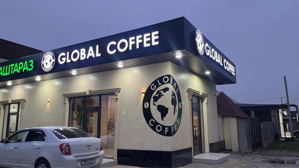 Продается действущий кофейня Global coffee