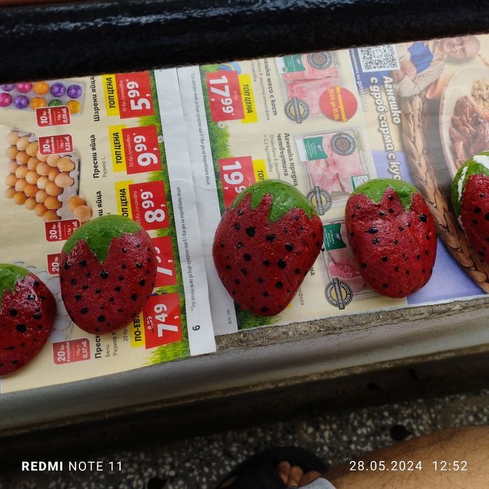 Камък (градински) за декорация. Калинки, пчели и ягоди