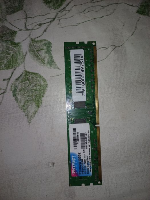 Старые комлектующие