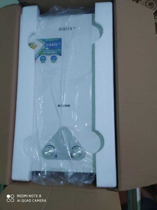 Gazoviy kolonka suv uchun