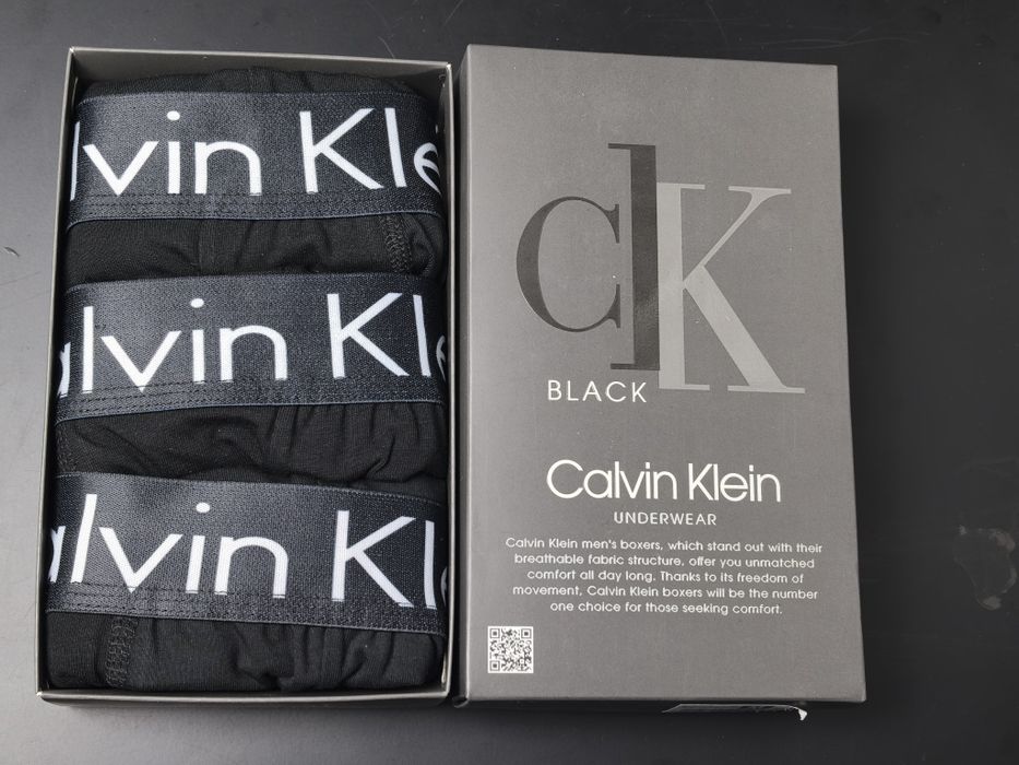 Мъжки боксерки високо качество