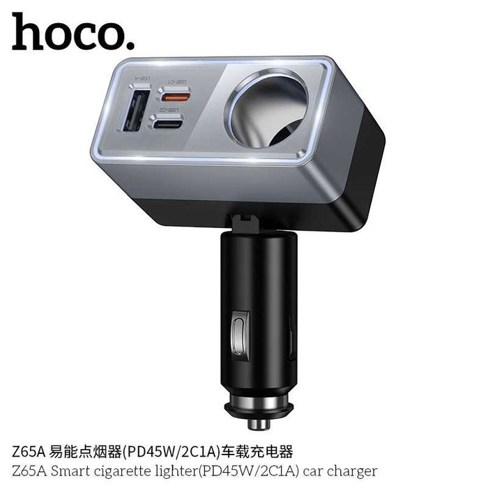 Hoco Z65A Авто зарядное устройство с разветвителем прикуривателя 165W
