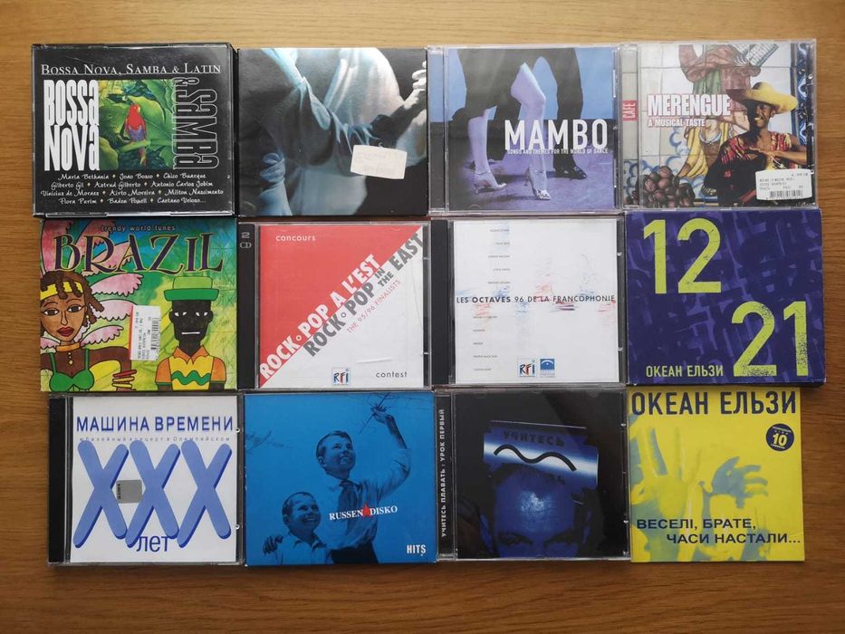 CD uri muzica Rock, Pop, Jazz, Bossa Nova, Mambo, Merengue