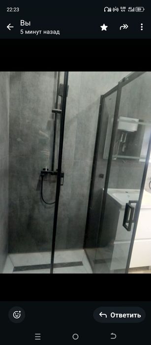 Строительство и ремонт