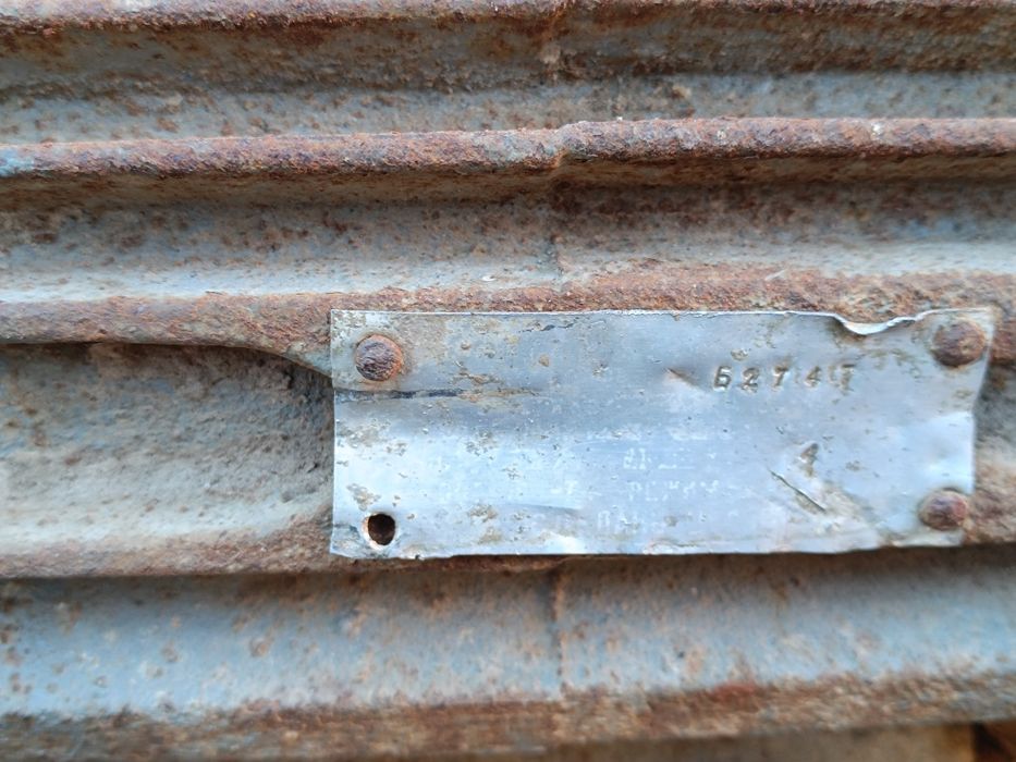 электродвигатель