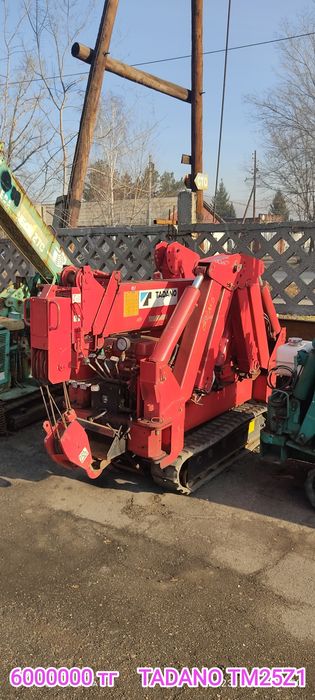 Мини спец техника