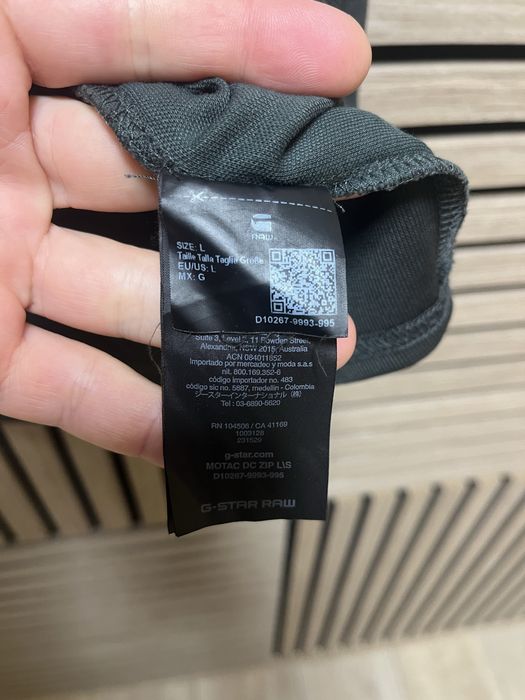 G Star RAW : Motac DC Zip - размер Л / Оригинал