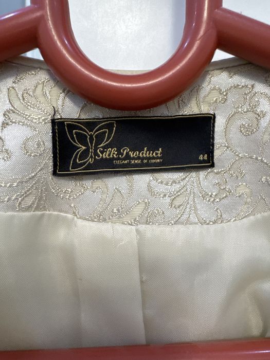 Пиджак национальное