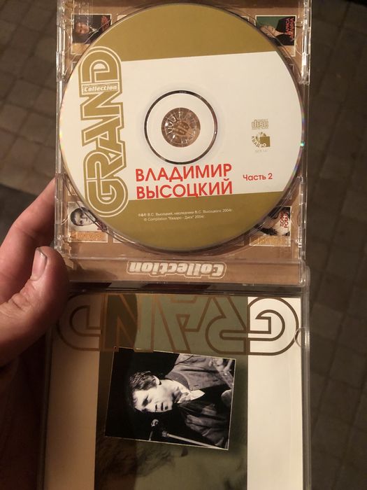 Продам диск с песнями Высоцкого