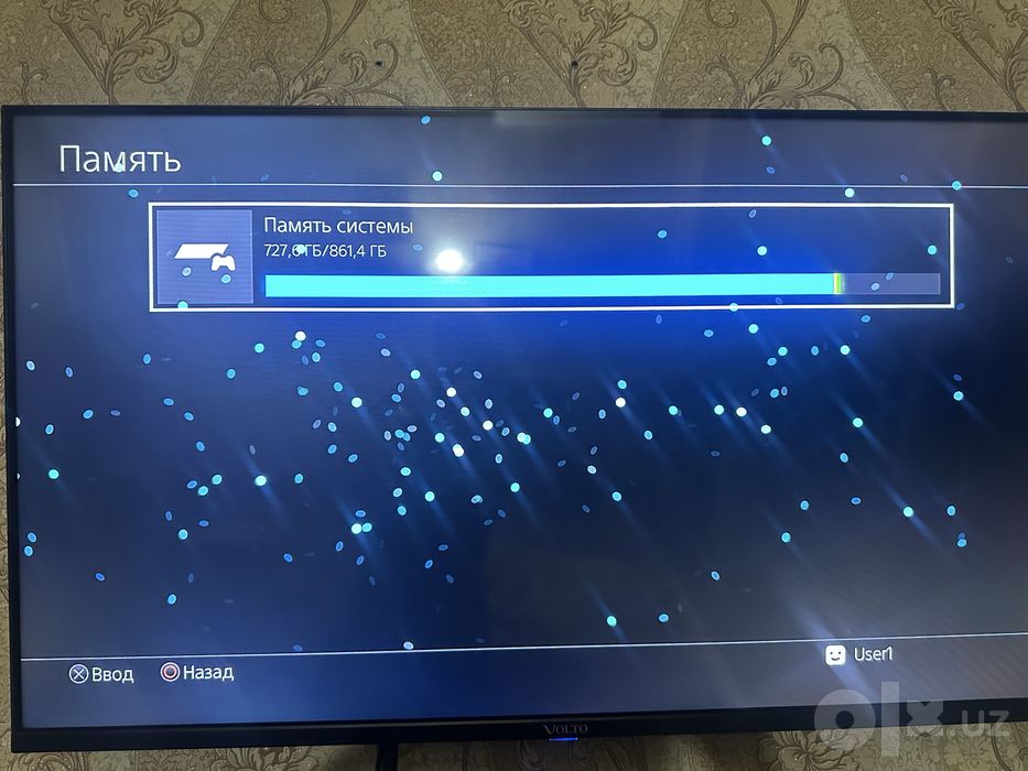 Sony PlayStation 4 Slim