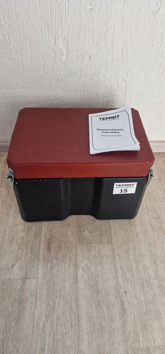 Жироуловитель 15л
