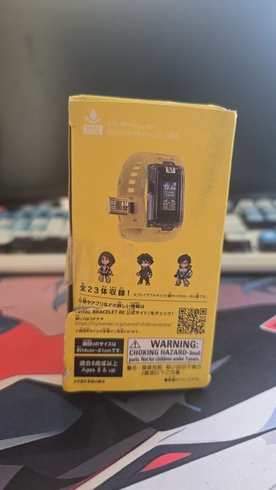 Рядък японски Bandai Vital Bracelet BE My Hero Academia Special Set.