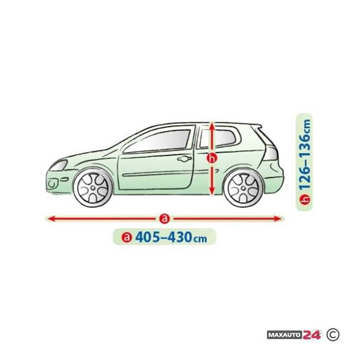 Покривало Kegel серия Mobile за хечбек/комби - различни размери