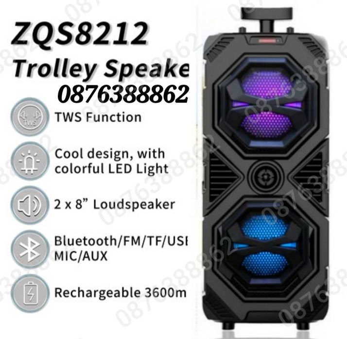 Голяма Караоке Колона Блутут Тонколона 2х8 инча 60см Безжичен Микрофон