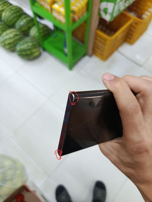 Samsung 23 ultra