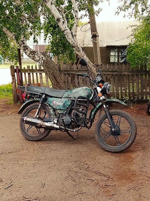 Racer Trophy 110