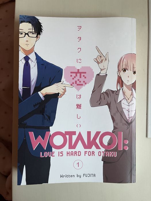 wotakoi манга (1-5)