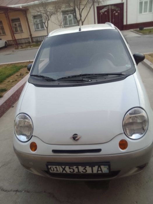 Qoganini telifonda gaplashiniladi