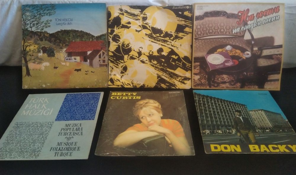Много грамофонни плочи, Световни групи, Български изпълнители, и др.