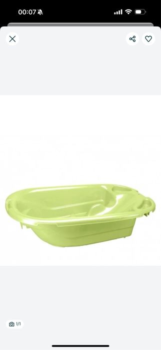 Ванночка для купания