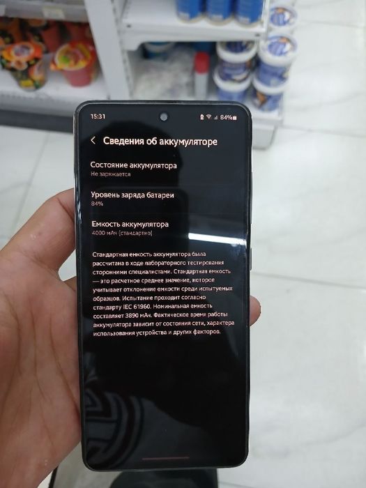 Samsung A51 ideal holatda