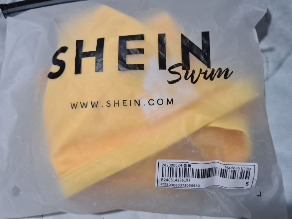 Бански от две части