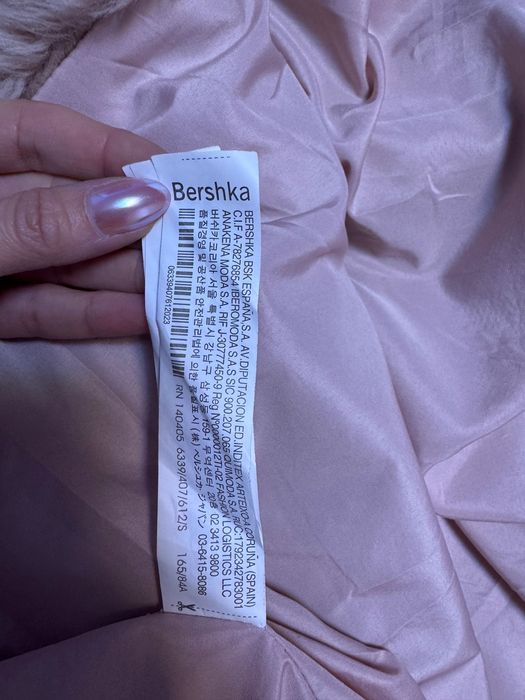 Оригинално палто Bershka