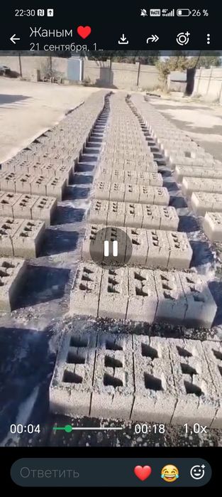 Пескоблок в хорошем качестве