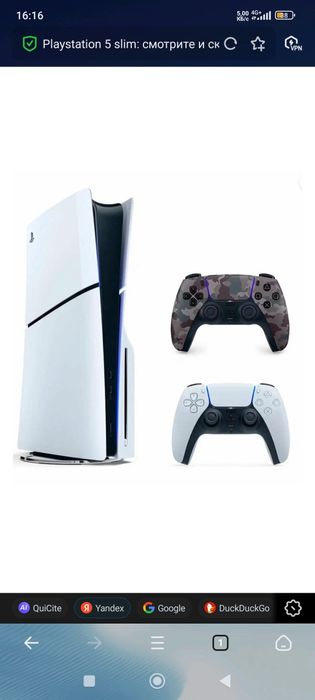 Playstation 5 slim sotiladi 420$