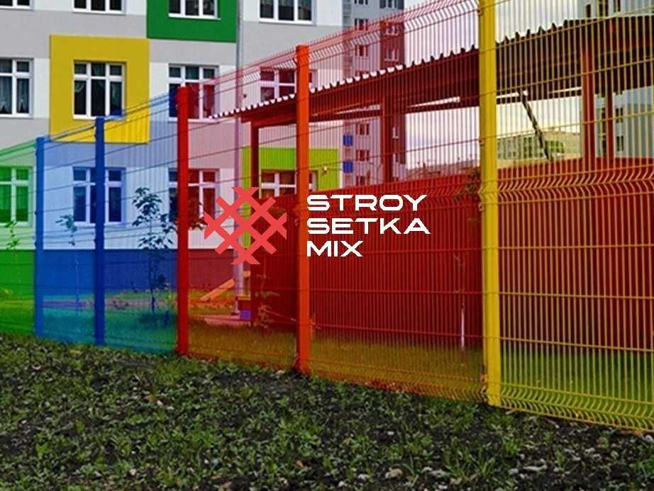 Еврозабор Сетка 3Д для ограждении Evro Setka 3D Zabor Sergeli 22000