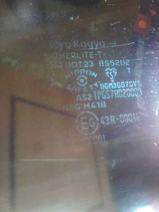 Продам кузовные запчасти