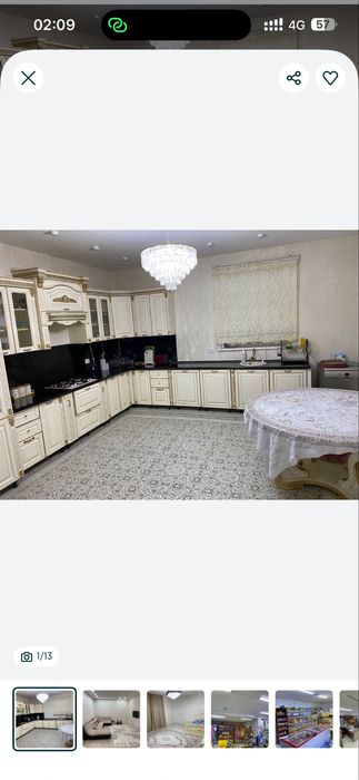 Срочно продам 2 дома