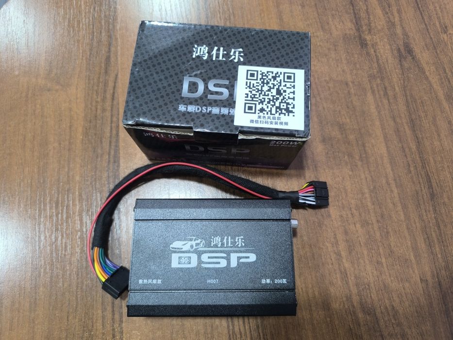 Мини усилитель для магнитолы