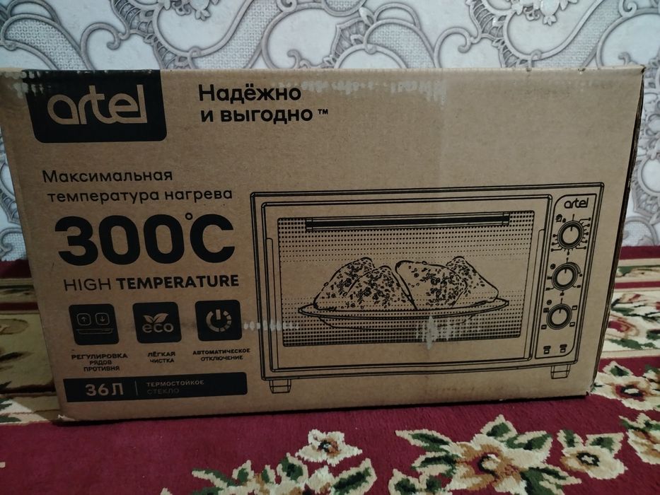 Pech sotiladi yangi ochilmagan 36 L