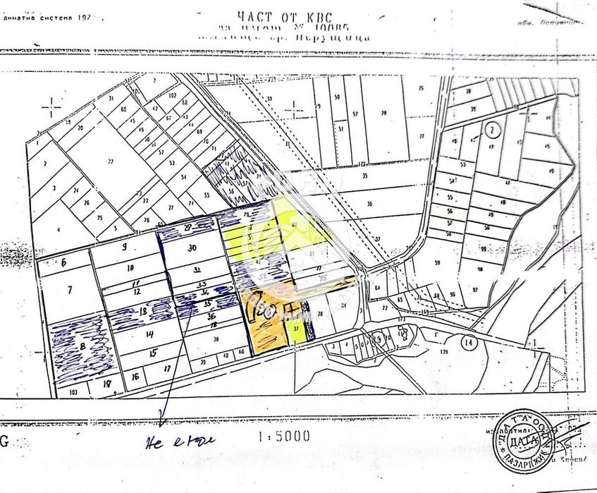 Продава се Парцел в Стамболийски - 15975 кв.м за 31 €/кв.м - Снимка #1