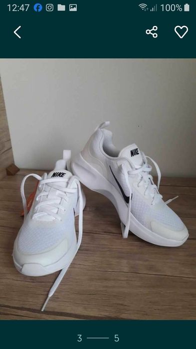 Кроссовки NIKE comfort InsoIe