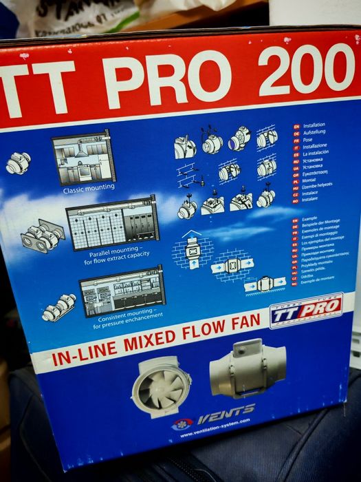 Вытяжка мощная ТТ pro 200