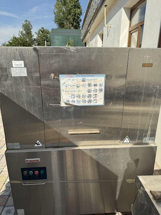 Продою посудомоючную машину