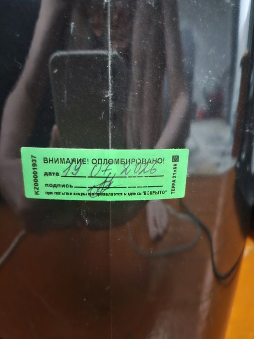 Продам портативный кислород