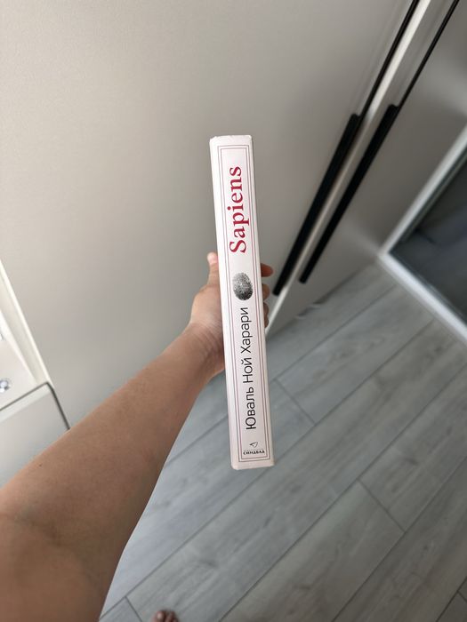 Продам книгу «Sapiens” в хорошем качесте