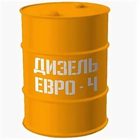 Салярка зимный бар