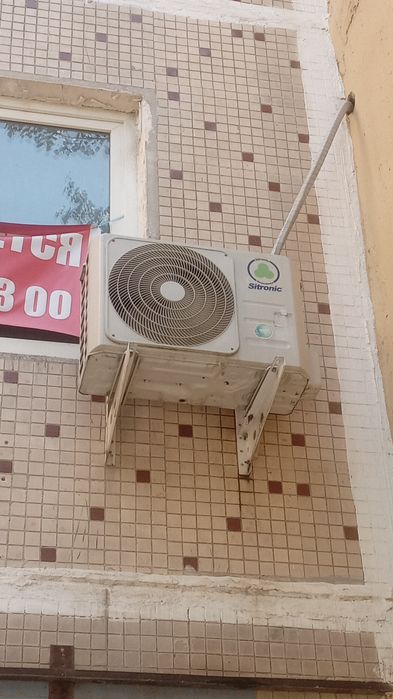 Кондиционер 18 . В отличном состоянии.