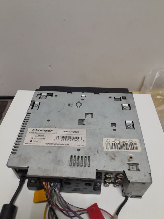 Pioneer deh-p7150UB дельфин