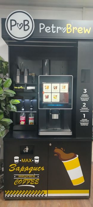 Продам 2 кофейных аппарата