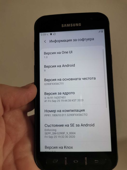 Влаго, прахово и удароустойчив Samsung Xcover 4
