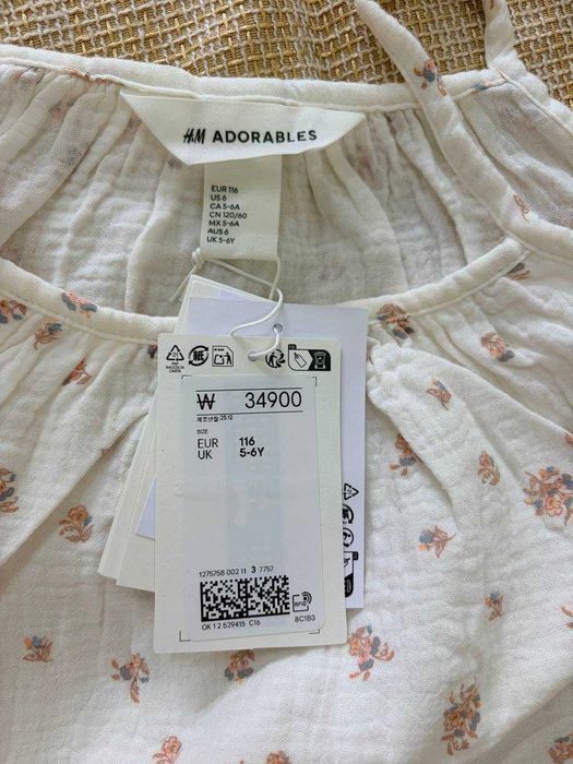 Комплект из хлопкового муслина шорты и майка H&M для девочки